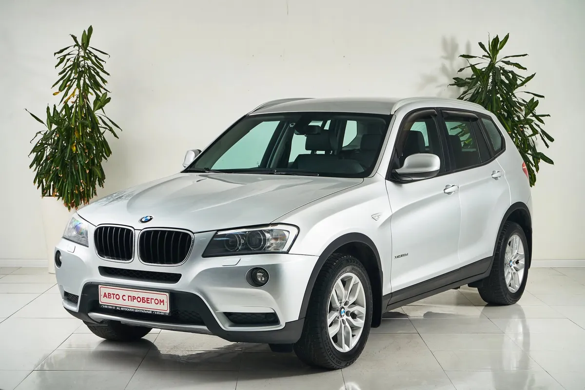 BMW X3 II (F25)