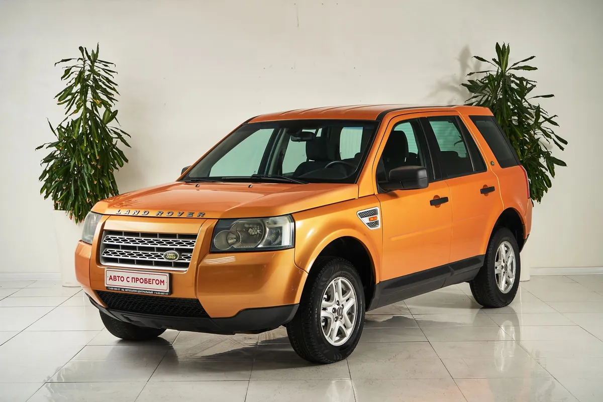 Land Rover Freelander II