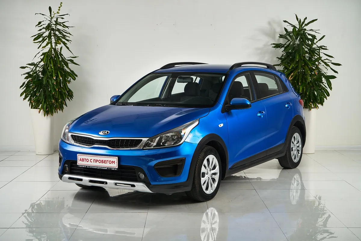 Kia Rio IV