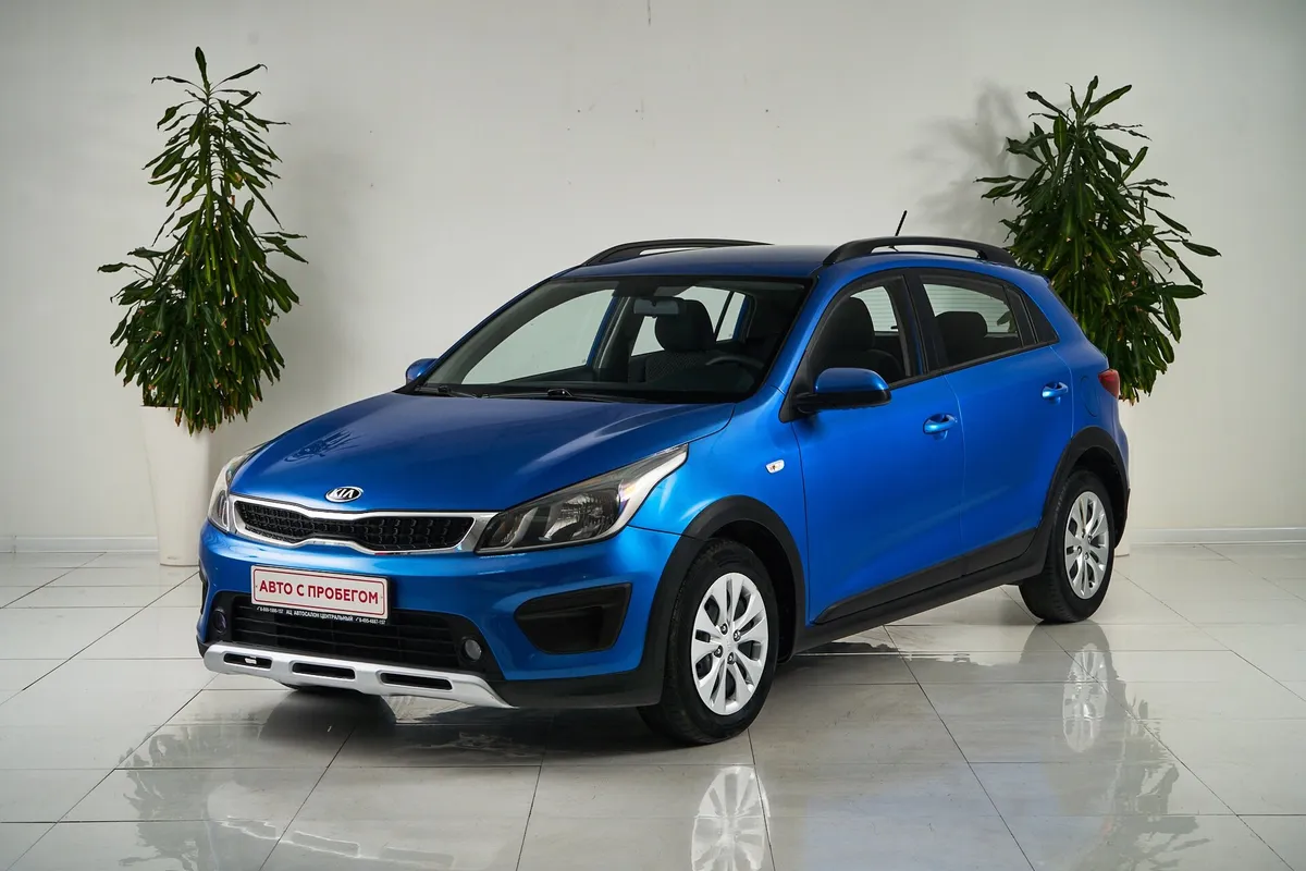Kia Rio IV