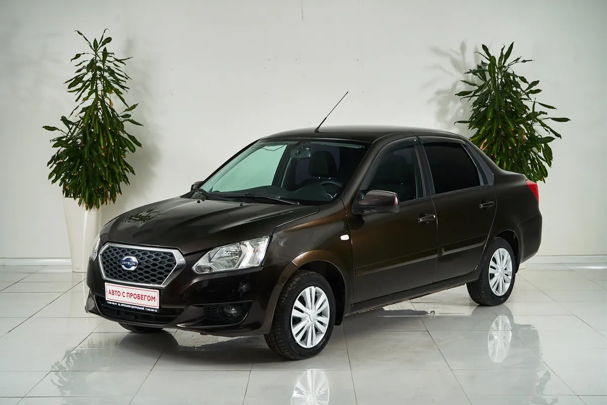 Datsun on-DO I