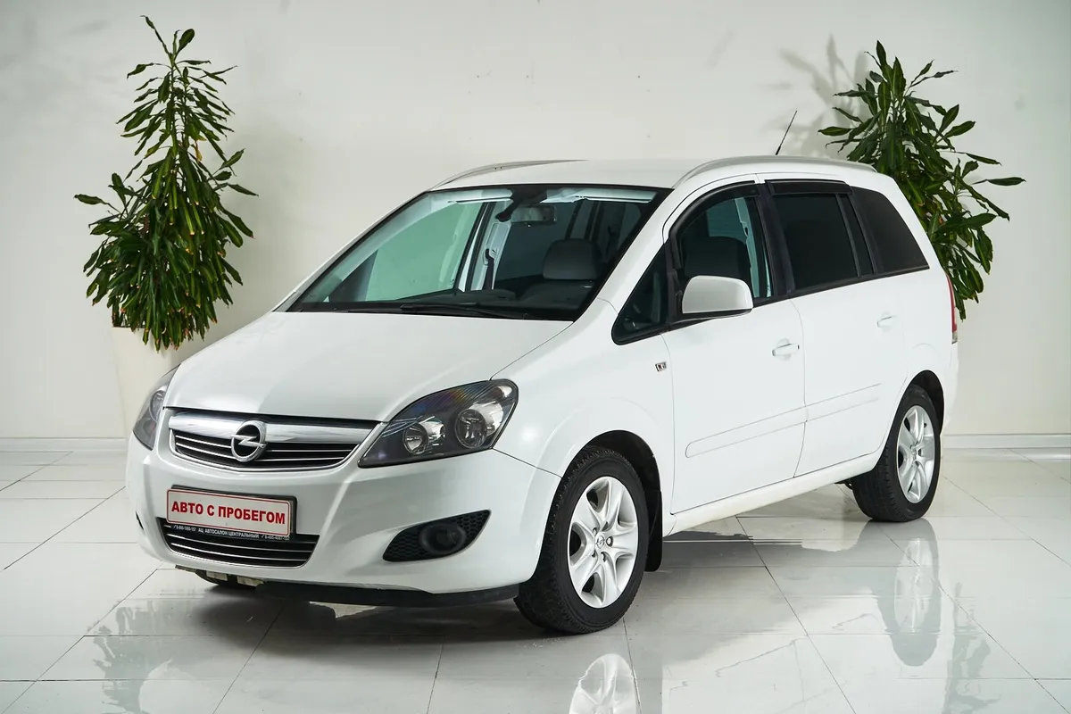 Opel Zafira B Рестайлинг