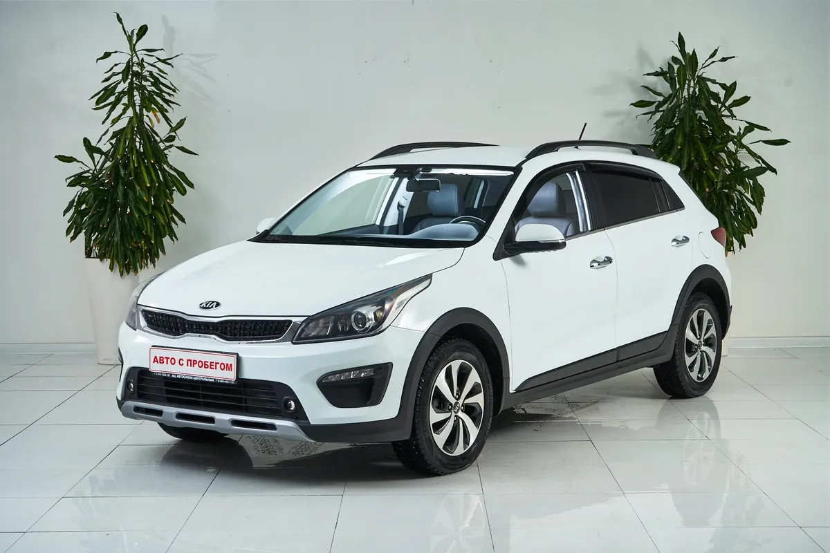 Kia Rio IV