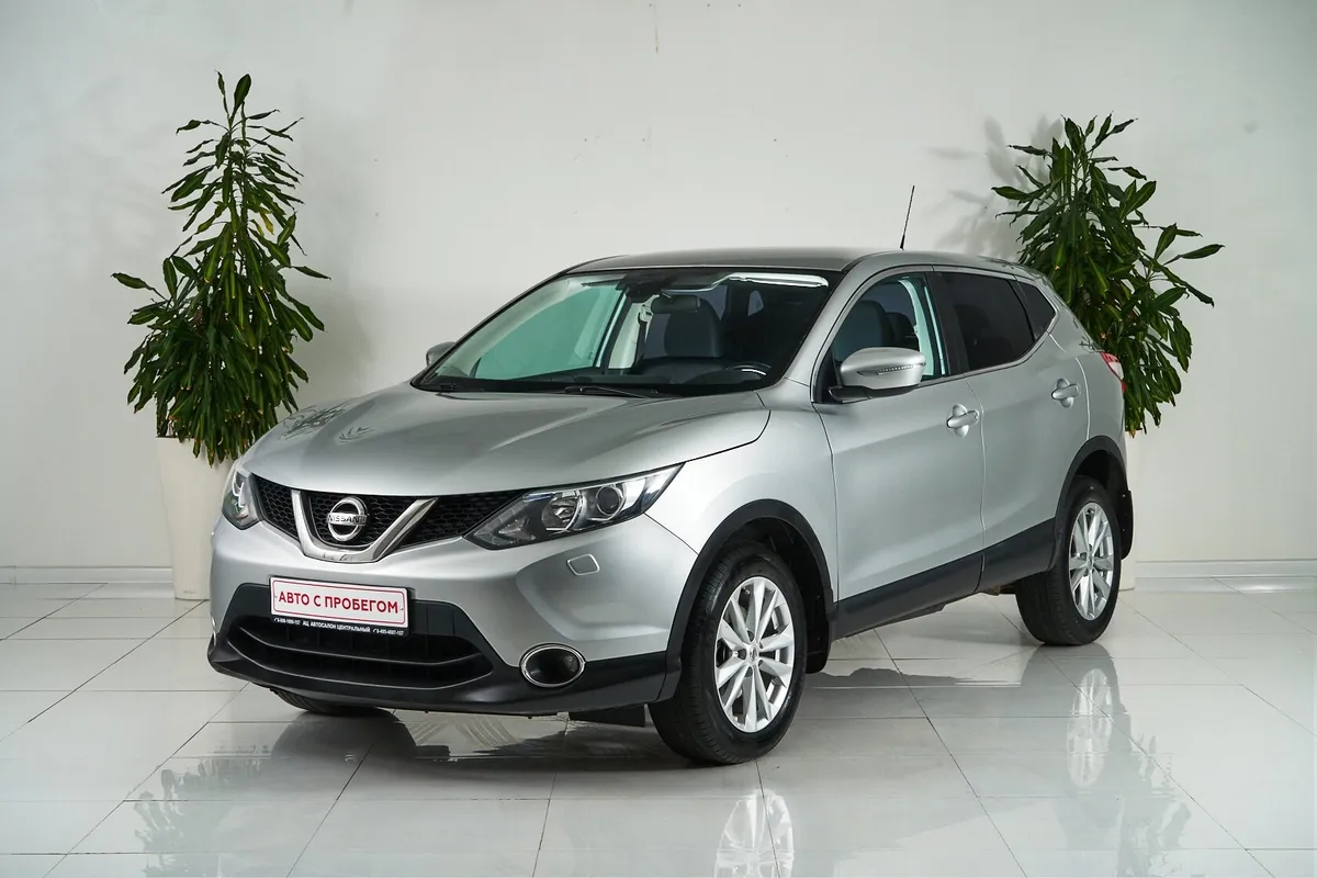 Nissan Qashqai II