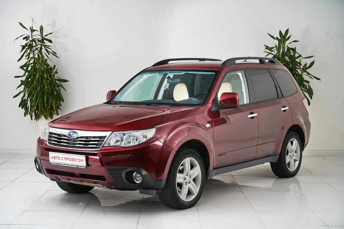 Subaru Forester III · 2.0XS (VR)