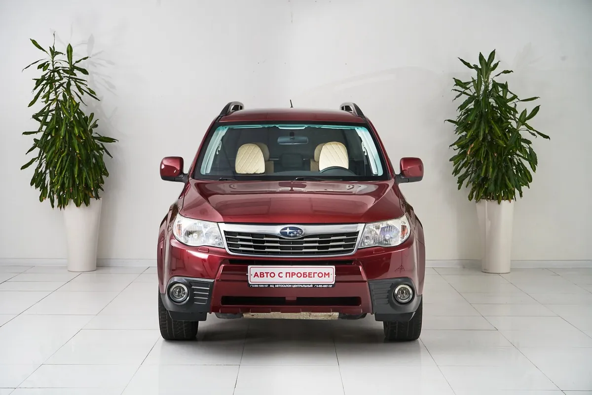 Subaru Forester III · 2.0XS (VR) — фото 2