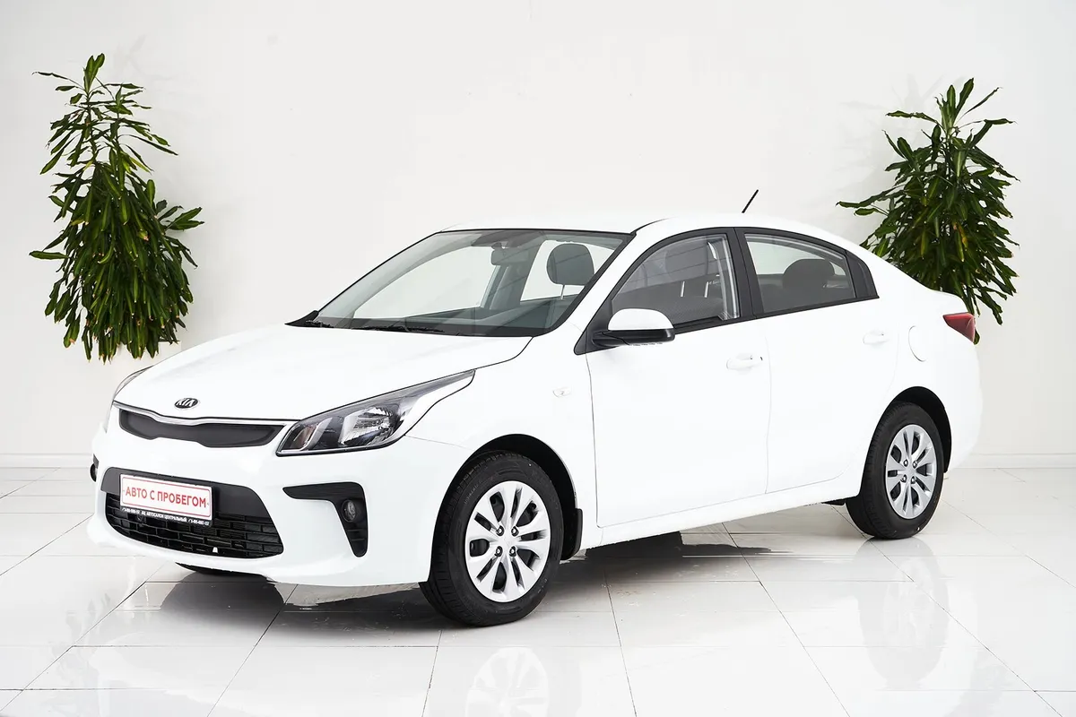 Kia Rio IV