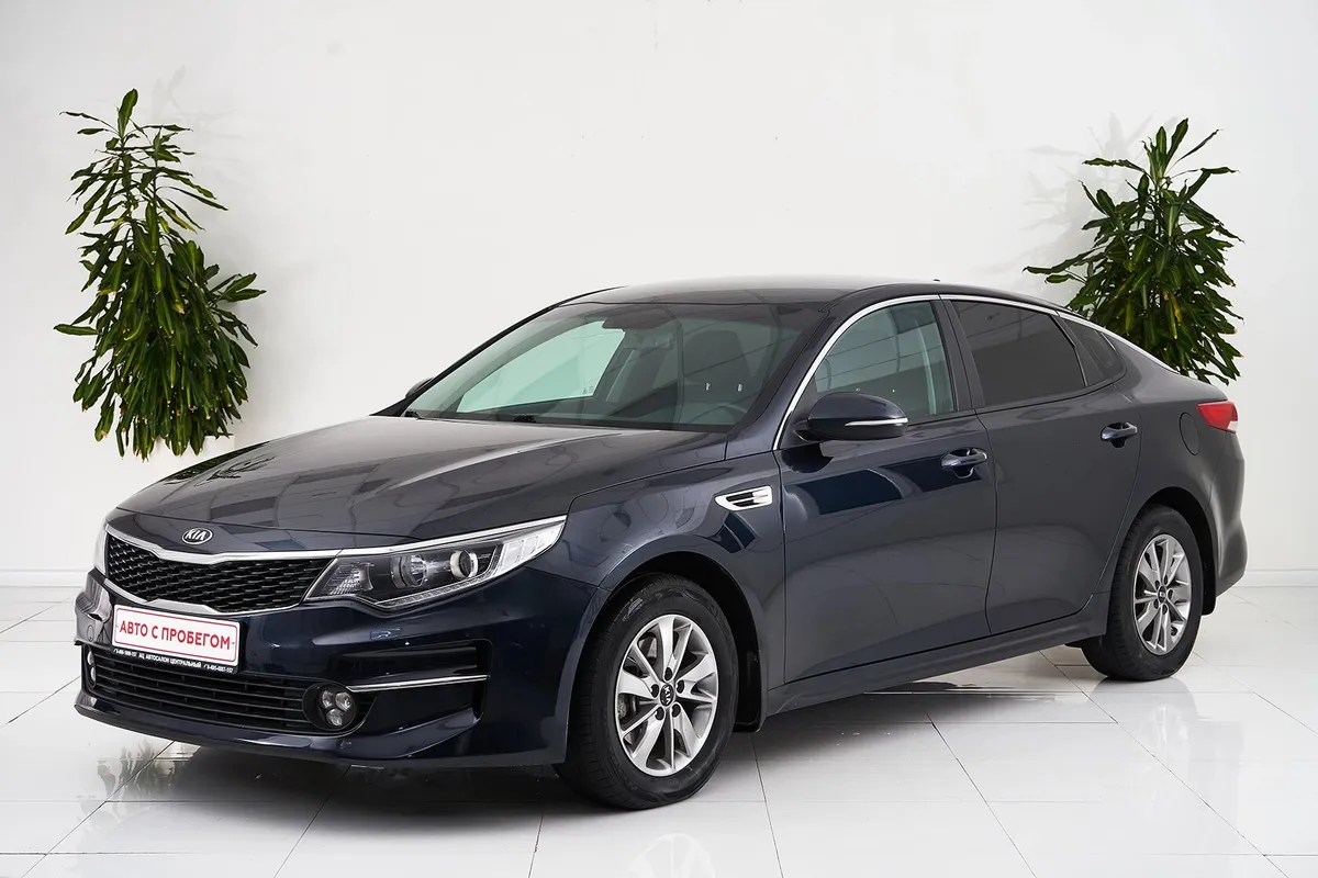 Kia Optima IV