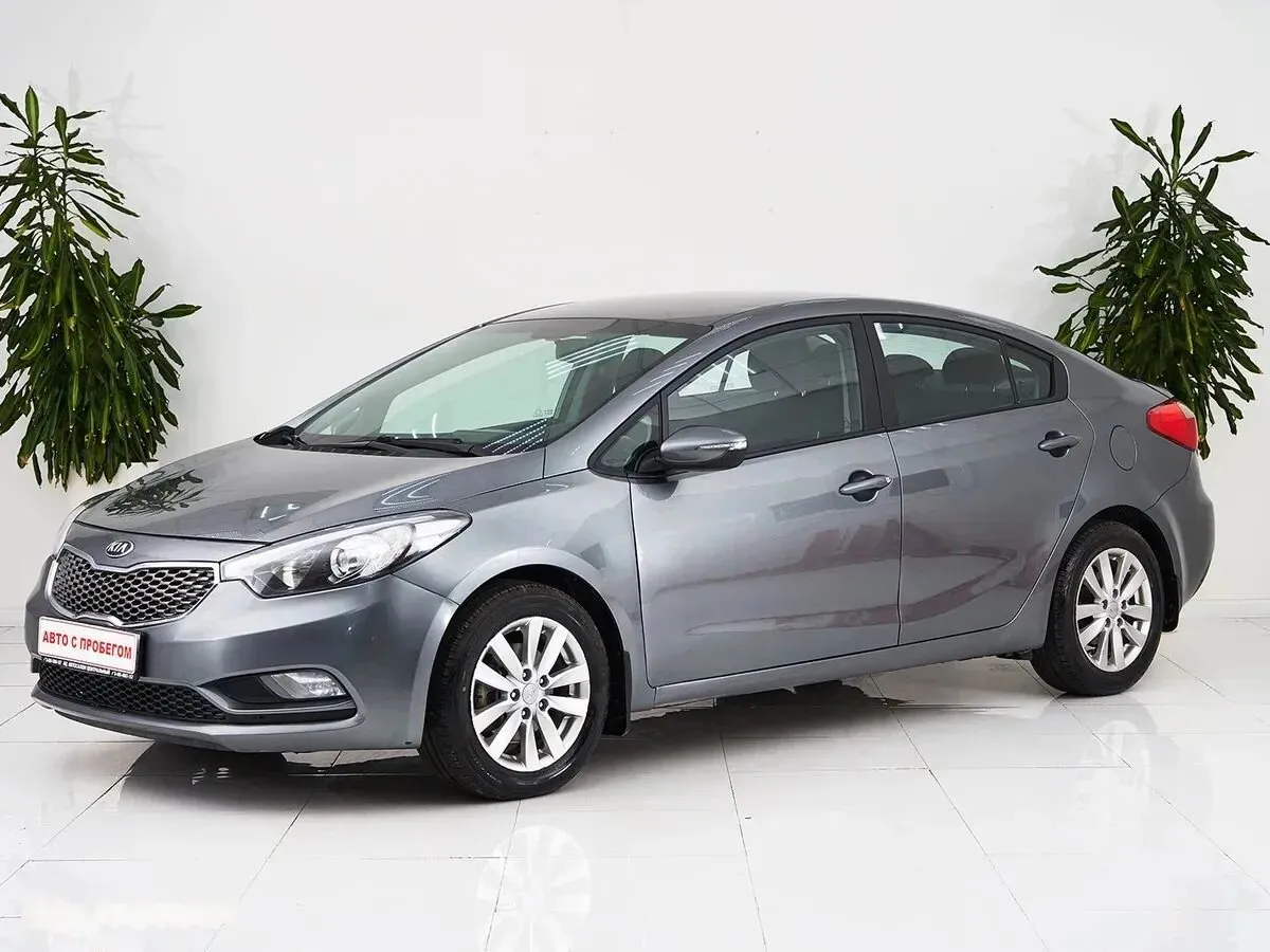 Kia Cerato III