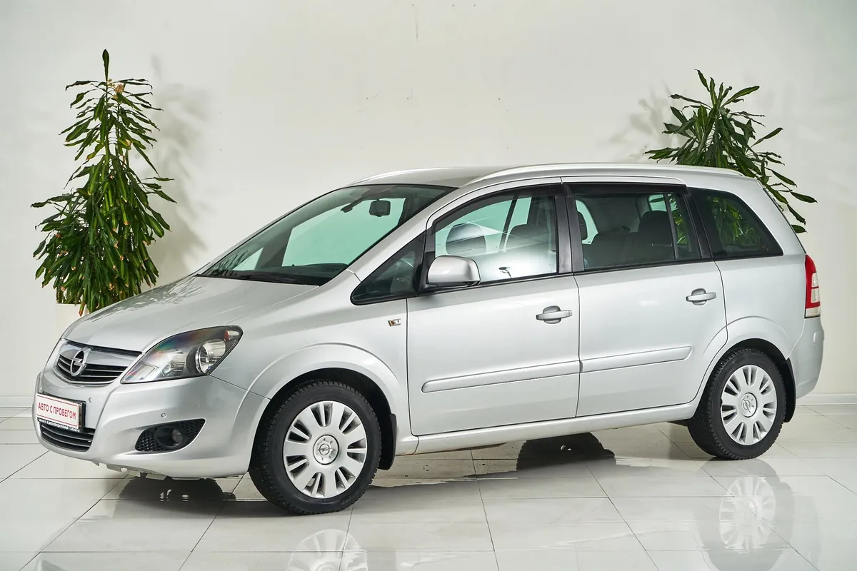 Opel Zafira B Рестайлинг
