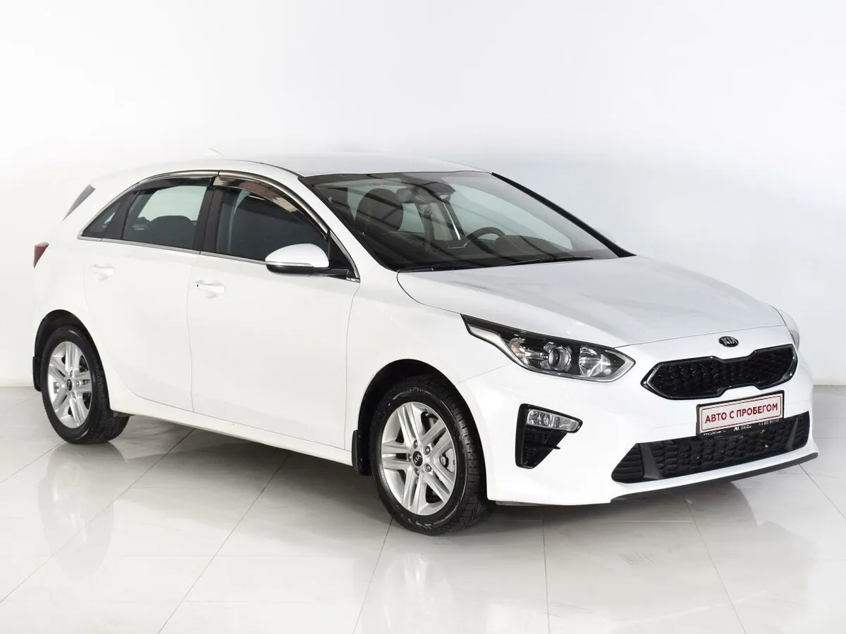 Kia Ceed III