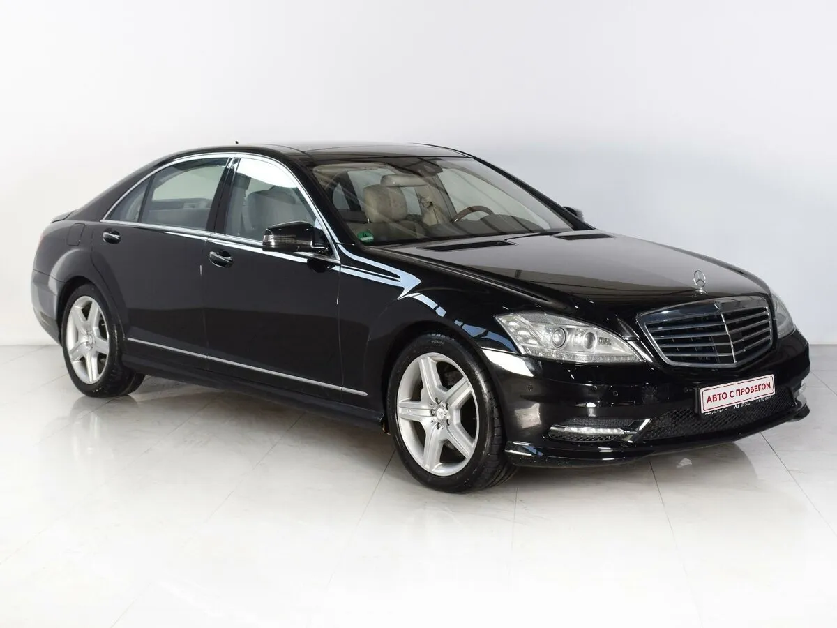 Mercedes-Benz S-Класс V (W221) Рестайлинг