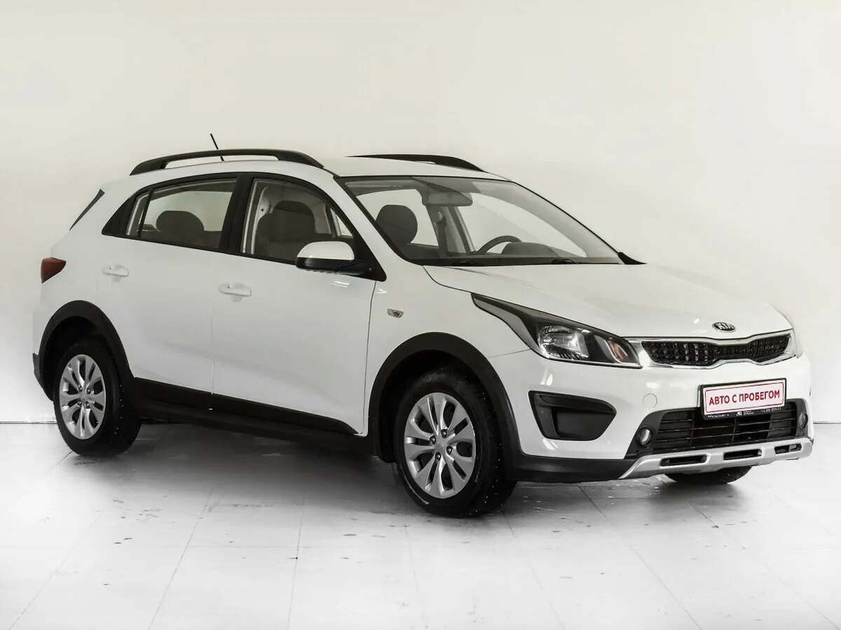 Kia Rio IV