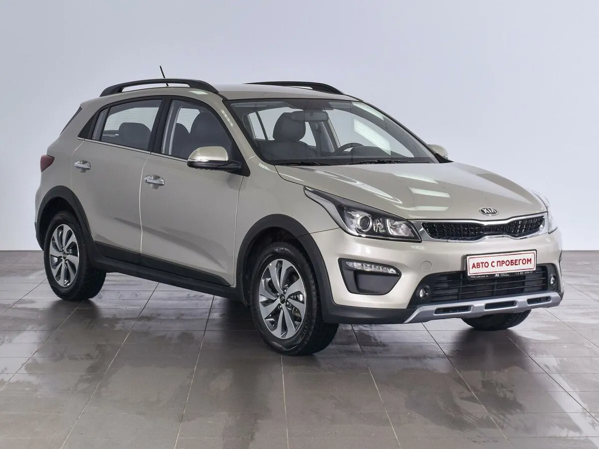 Kia Rio IV