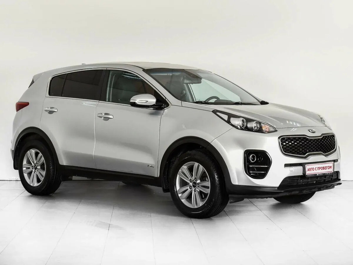 Kia Sportage V