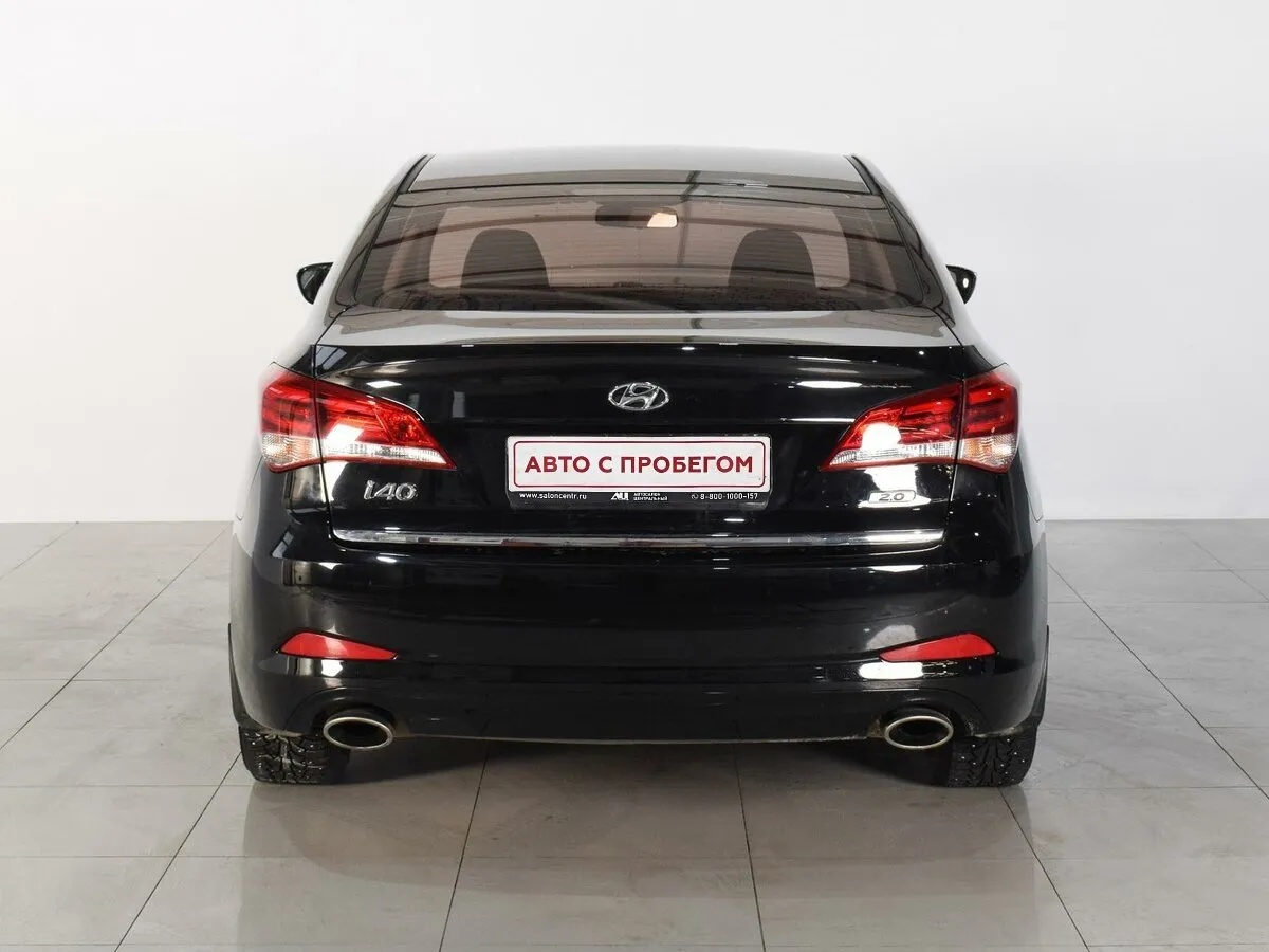 Hyundai i40 I Рестайлинг · Active Plus — фото 4