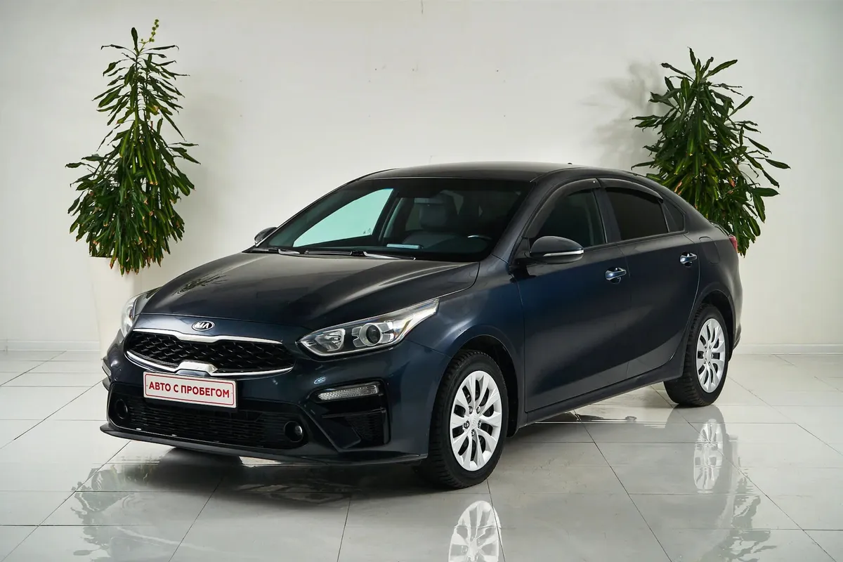 Kia Cerato IV