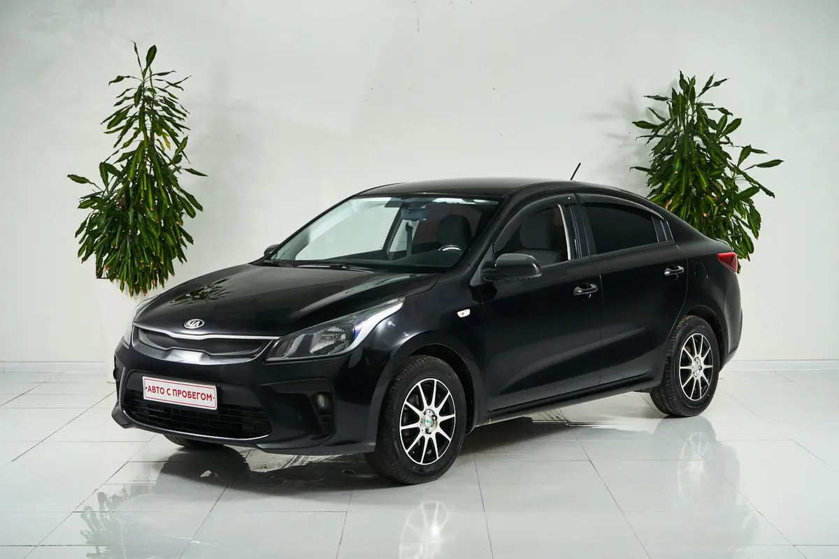 Kia Rio IV