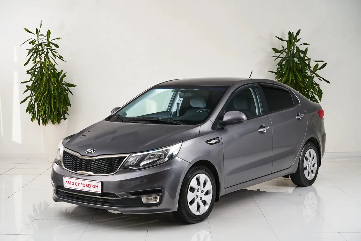 Kia Rio III Рестайлинг