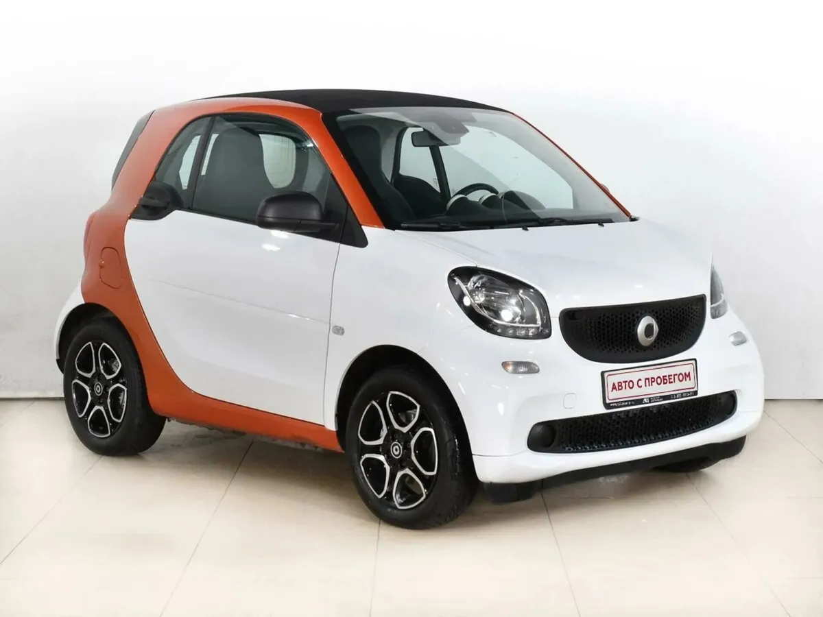 Smart Fortwo III