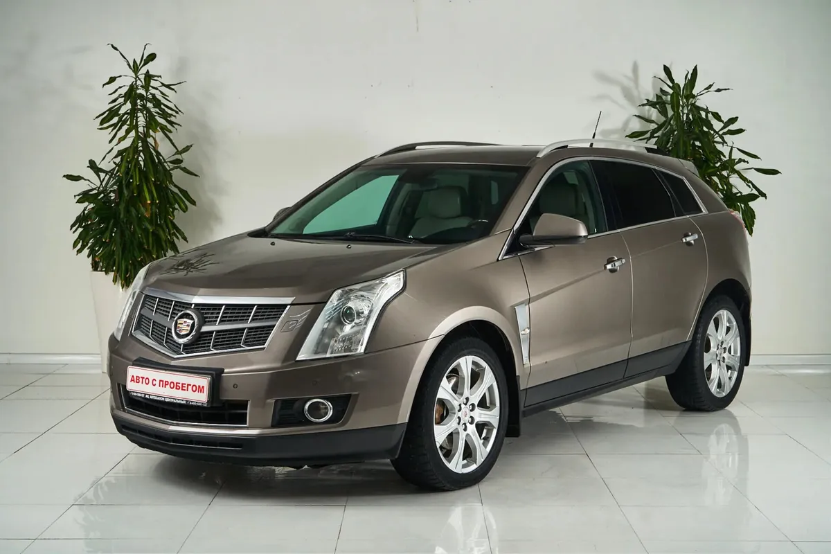 Cadillac SRX II