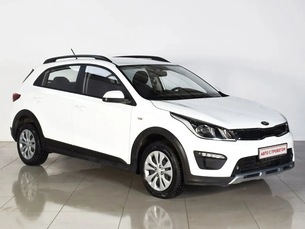 Kia Rio IV
