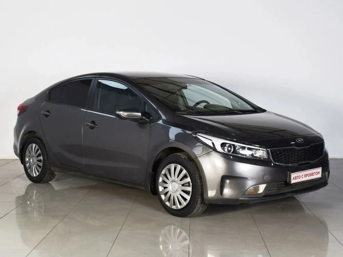 Kia Cerato III Рестайлинг (Classic)