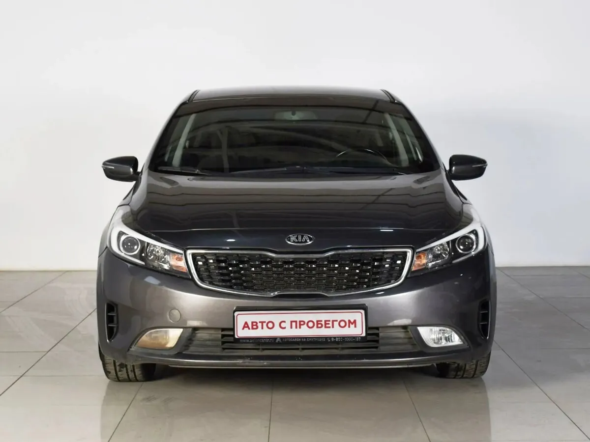 Kia Cerato III Рестайлинг (Classic) — фото 2