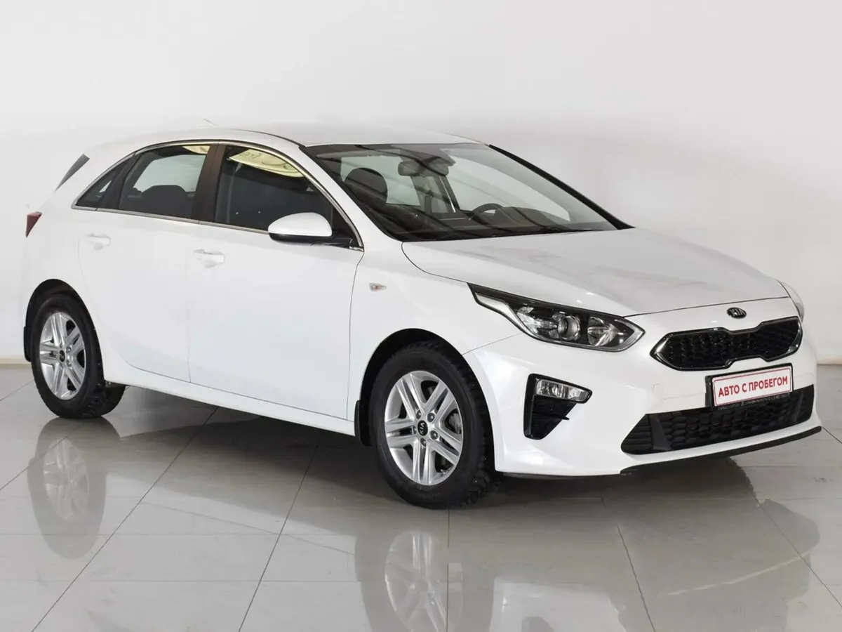 Kia Ceed III