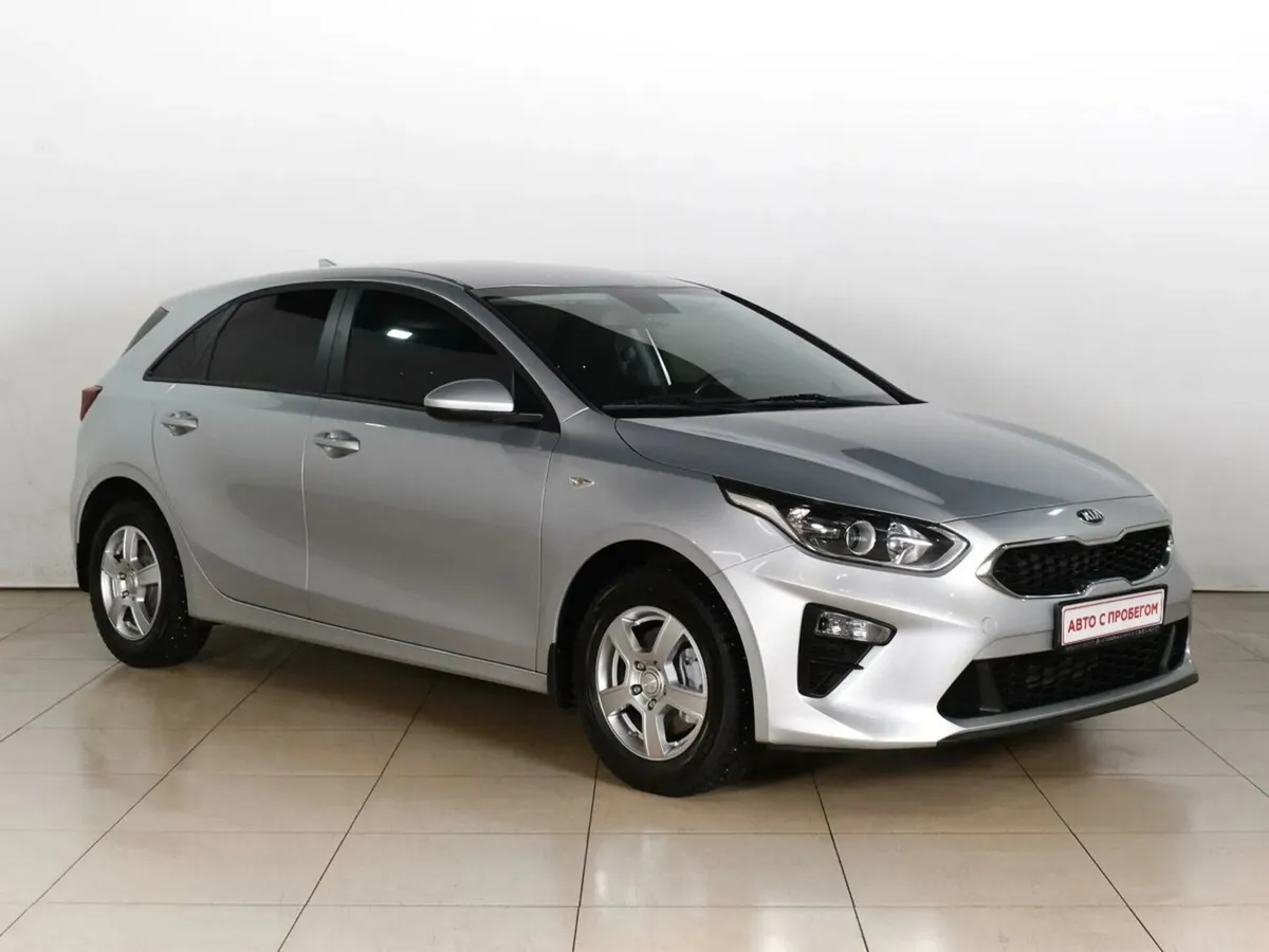 Kia Ceed III
