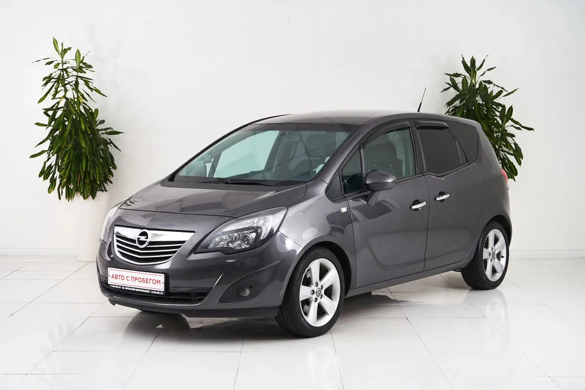 Opel Meriva B · Cosmo