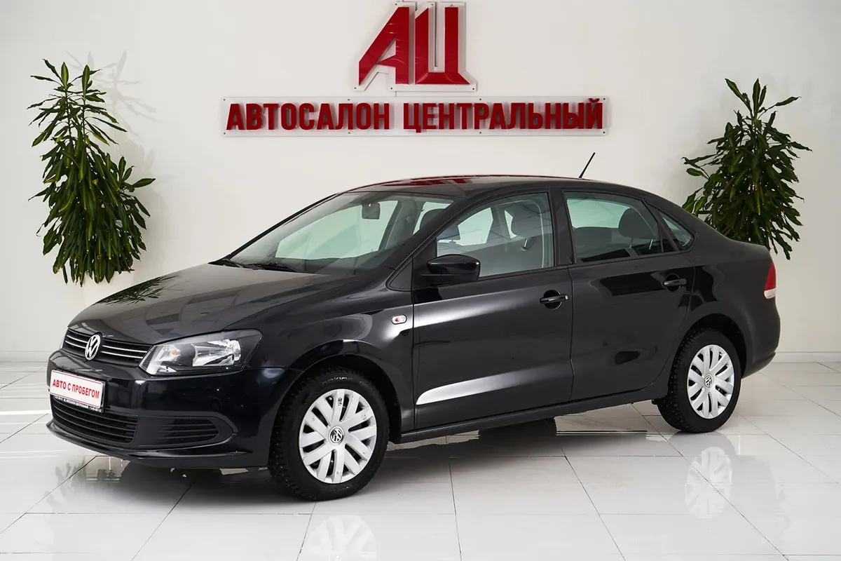 Volkswagen Polo V