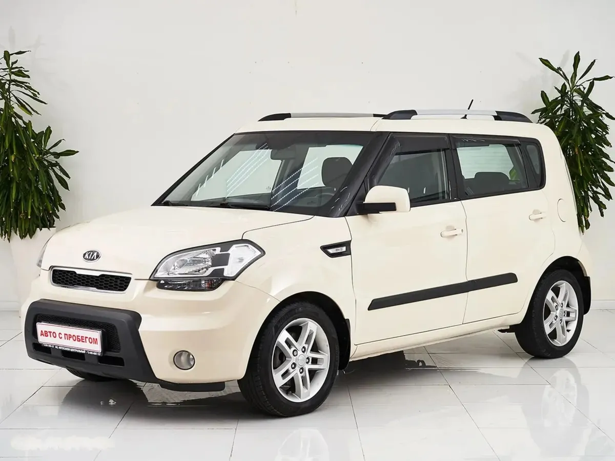 Kia Soul I