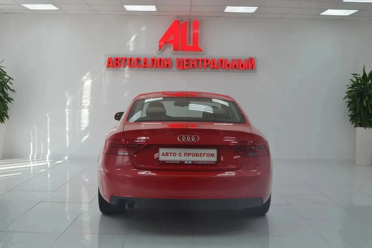 Audi A5 I (8T) Рестайлинг — фото 4