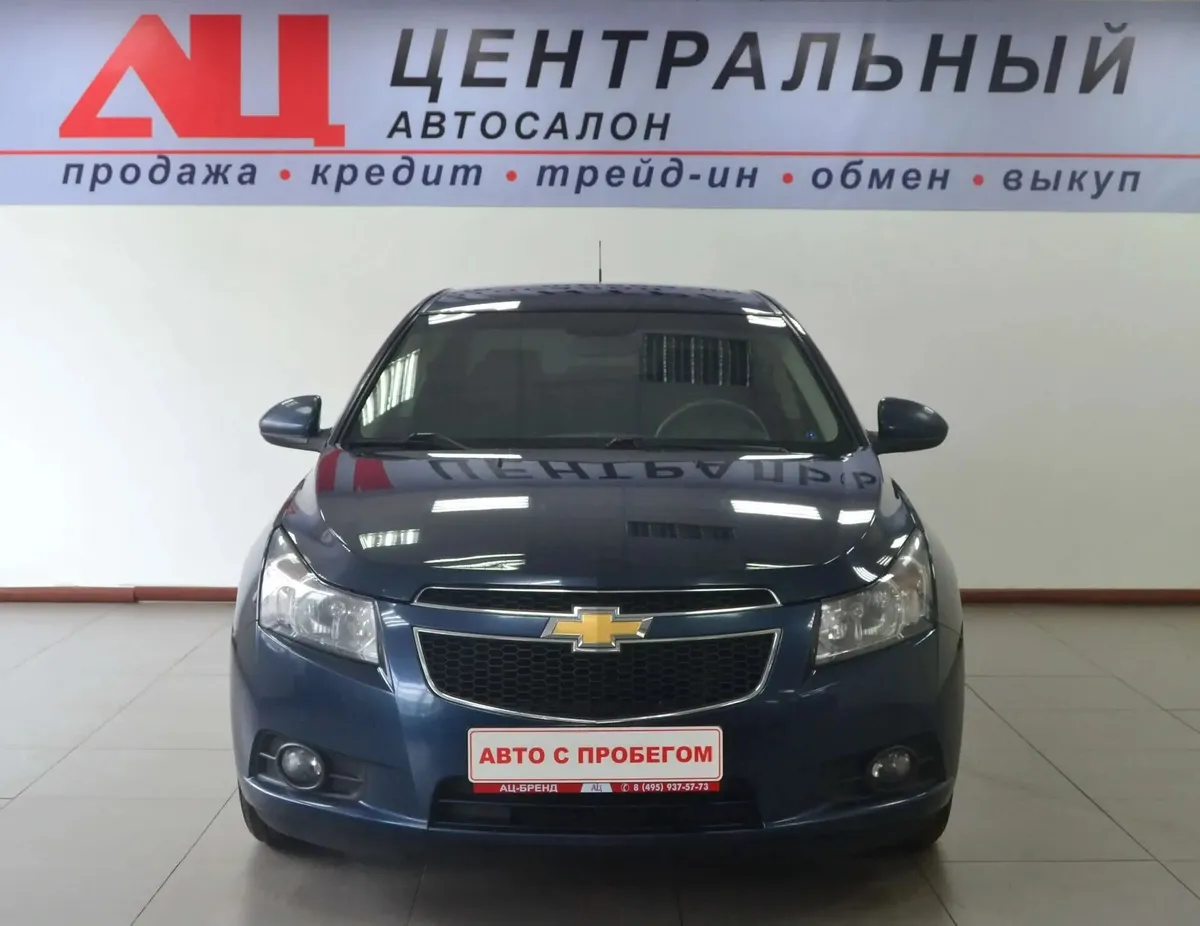 Chevrolet Cruze I · LS — фото 2