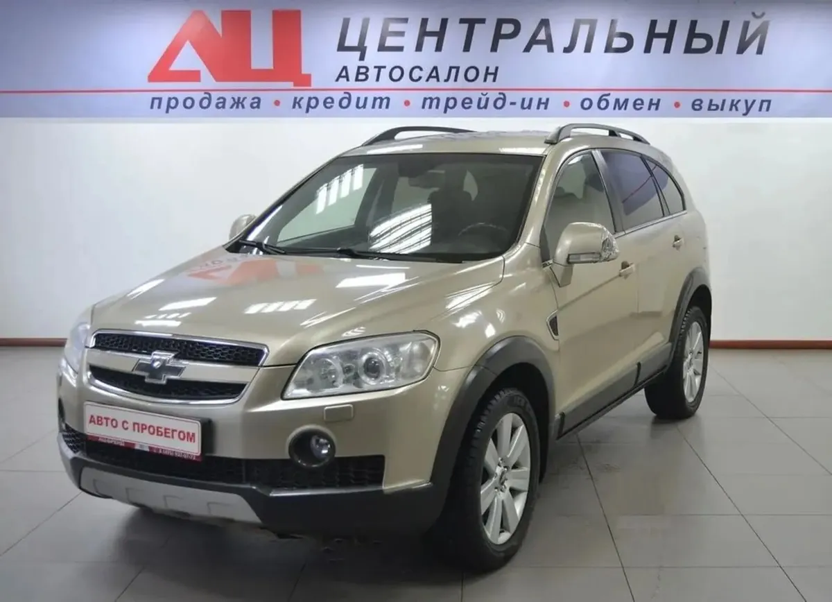 Chevrolet Captiva I · LT 2.4 AT 5-seats +