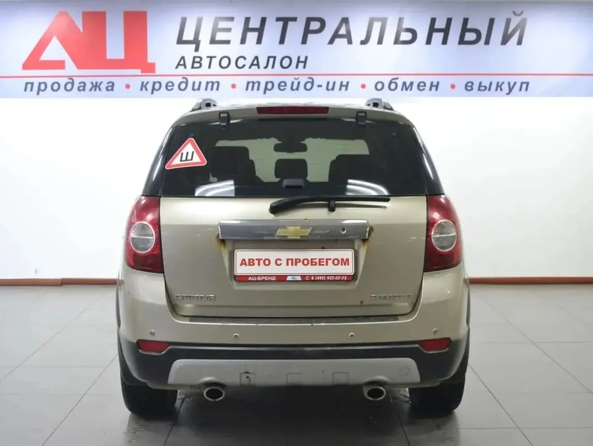 Chevrolet Captiva I · LT 2.4 AT 5-seats + — фото 4