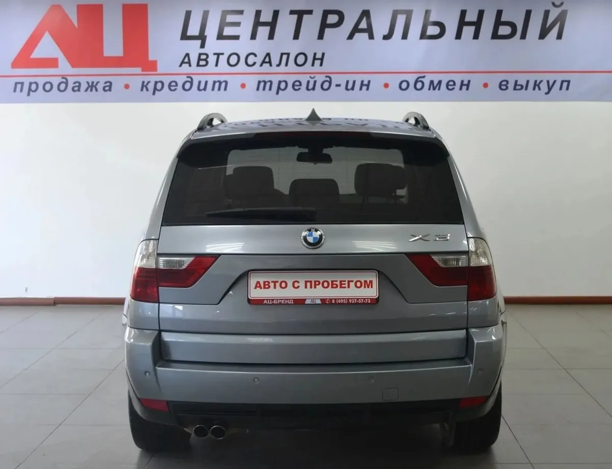 BMW X3 I (E83) Рестайлинг · xDrive30 Exclusive — фото 4