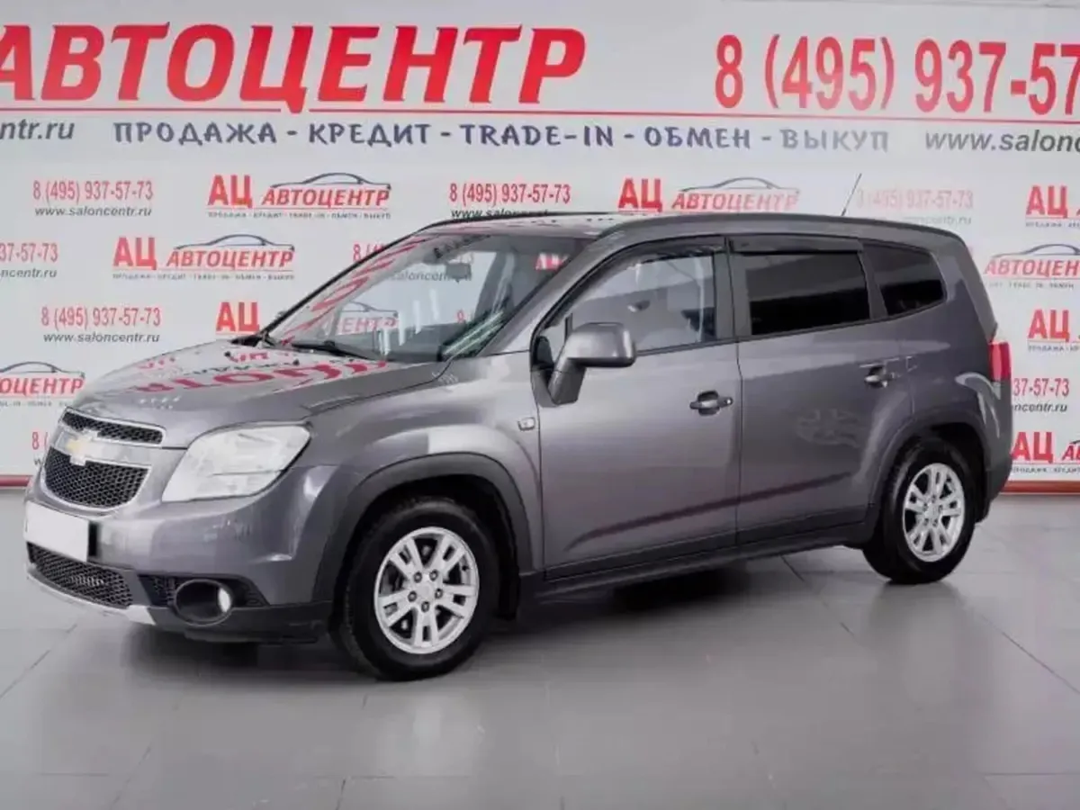 Chevrolet Orlando I · LT