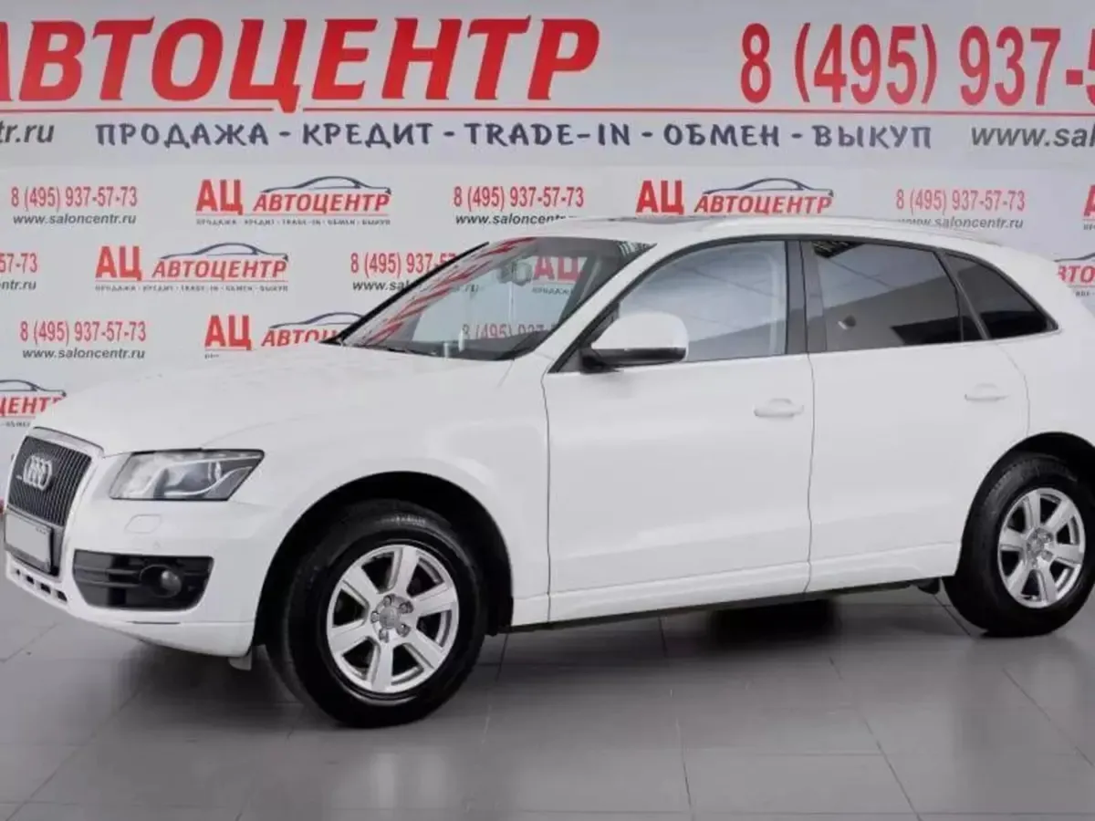 Audi Q5 I (8R)