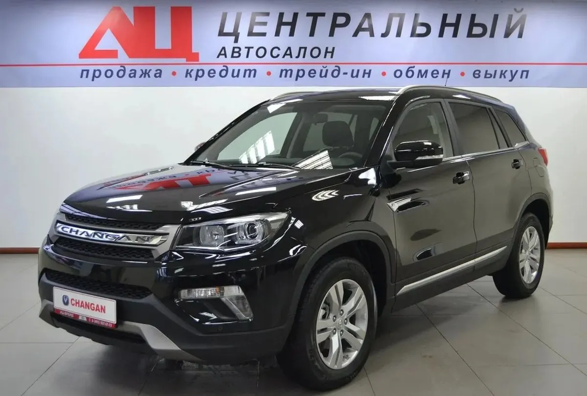 Changan CS75 I
