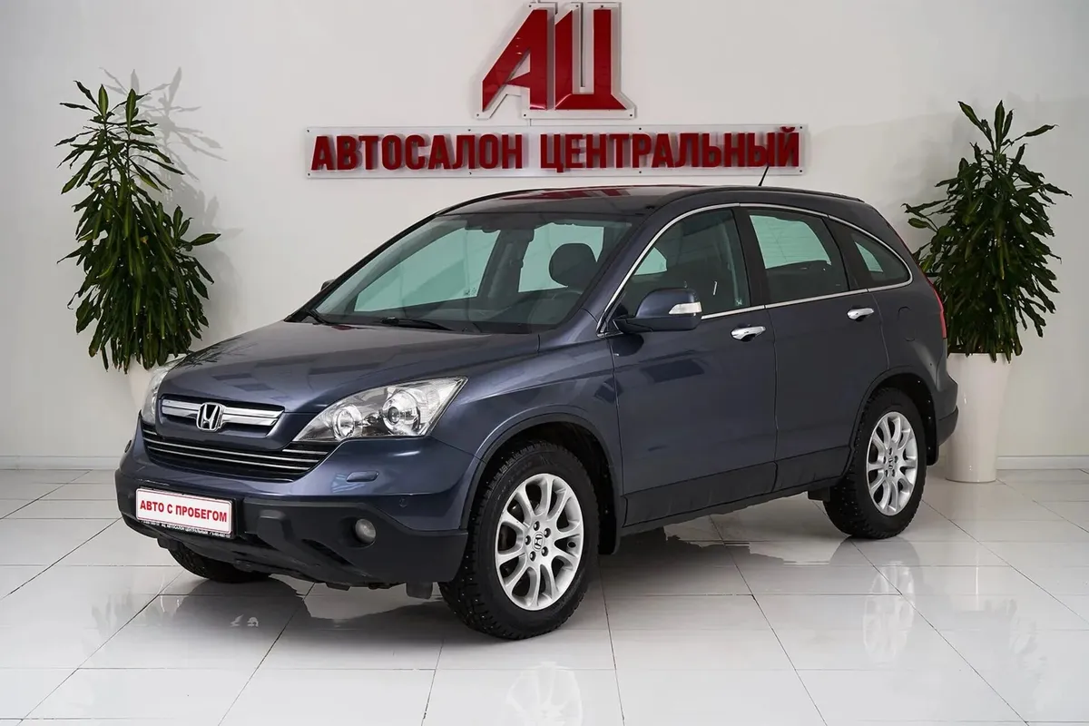 Honda CR-V III · Executive