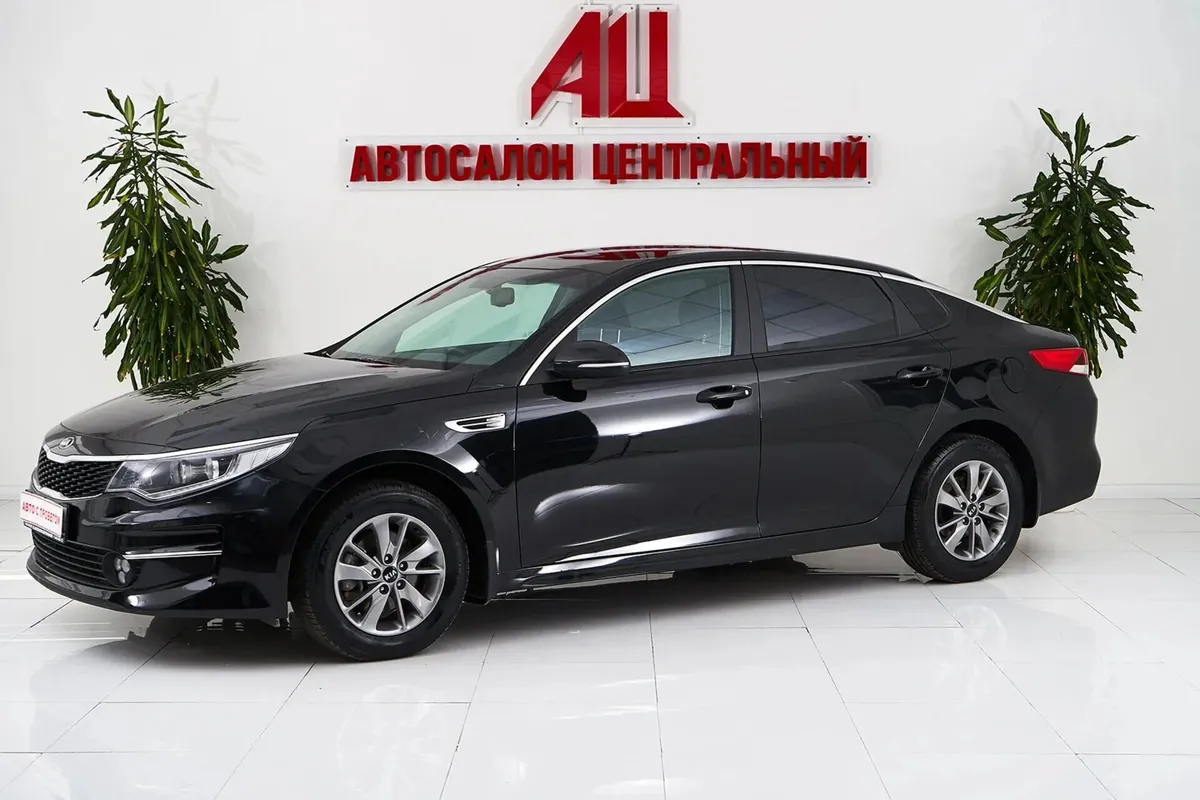 Kia Optima IV · Comfort