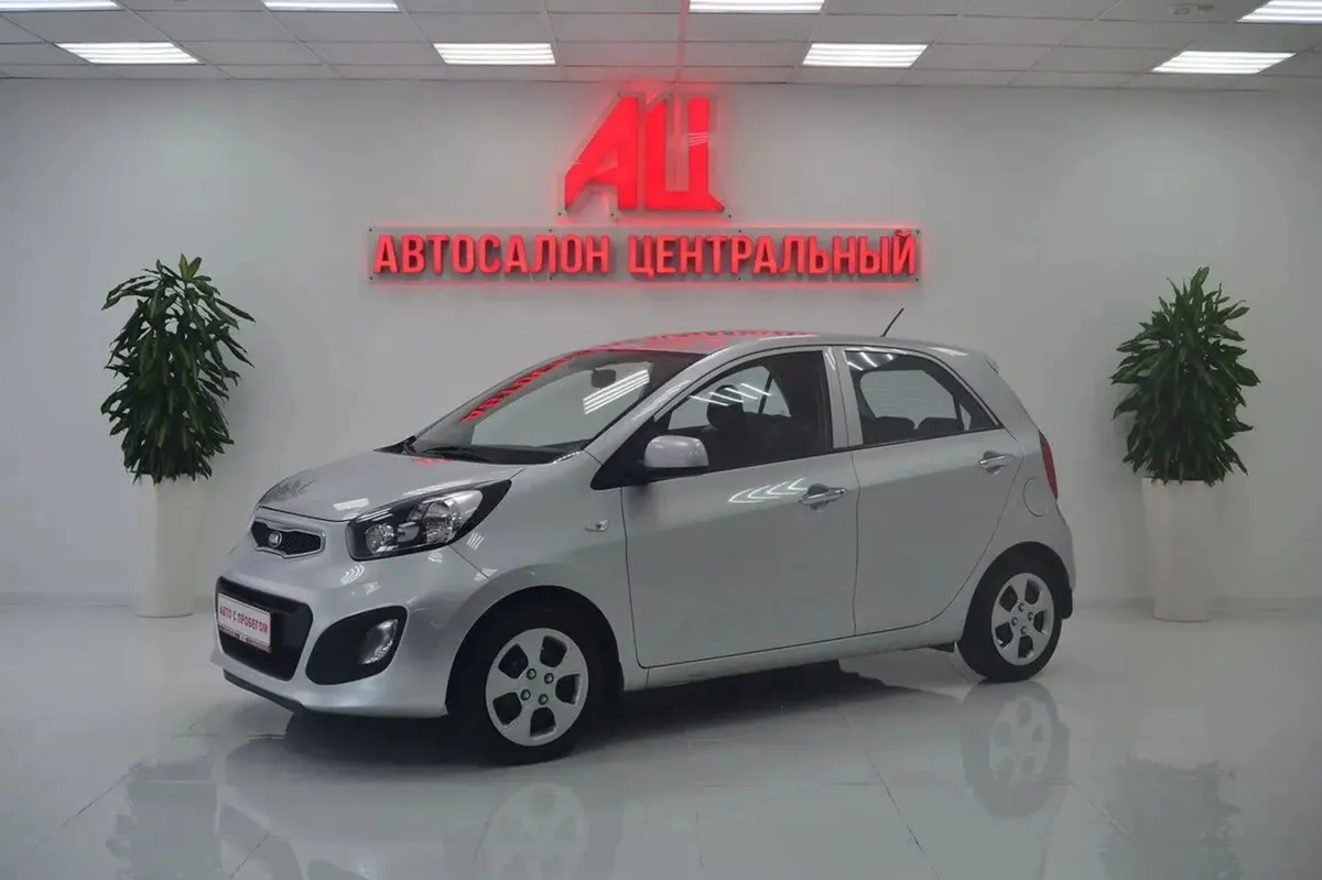 Kia Picanto II