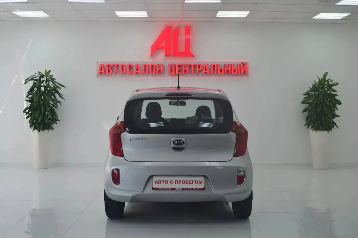 Kia Picanto II — фото 4