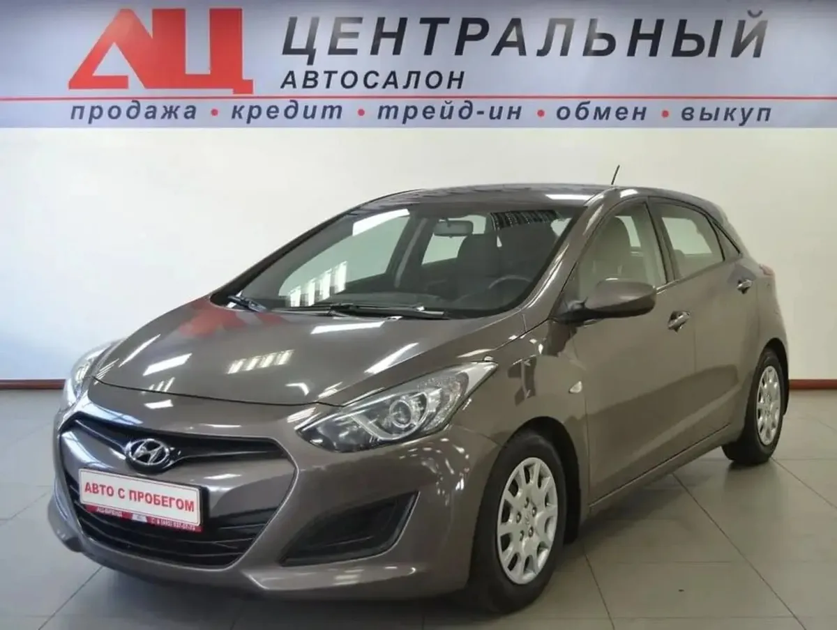 Hyundai i30 II · Classic