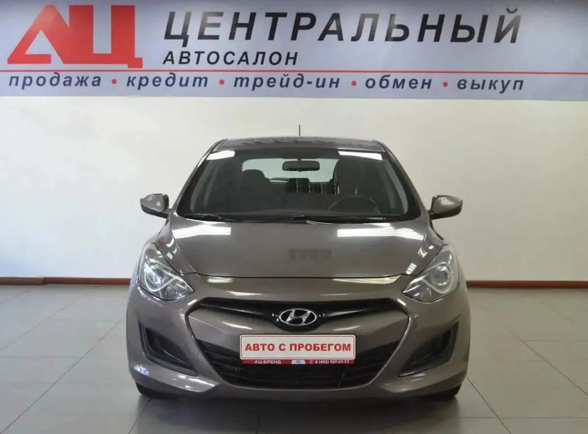 Hyundai i30 II · Classic — фото 2