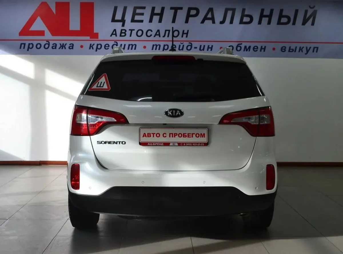 Kia Sorento II Рестайлинг · New Comfort (2015) — фото 4