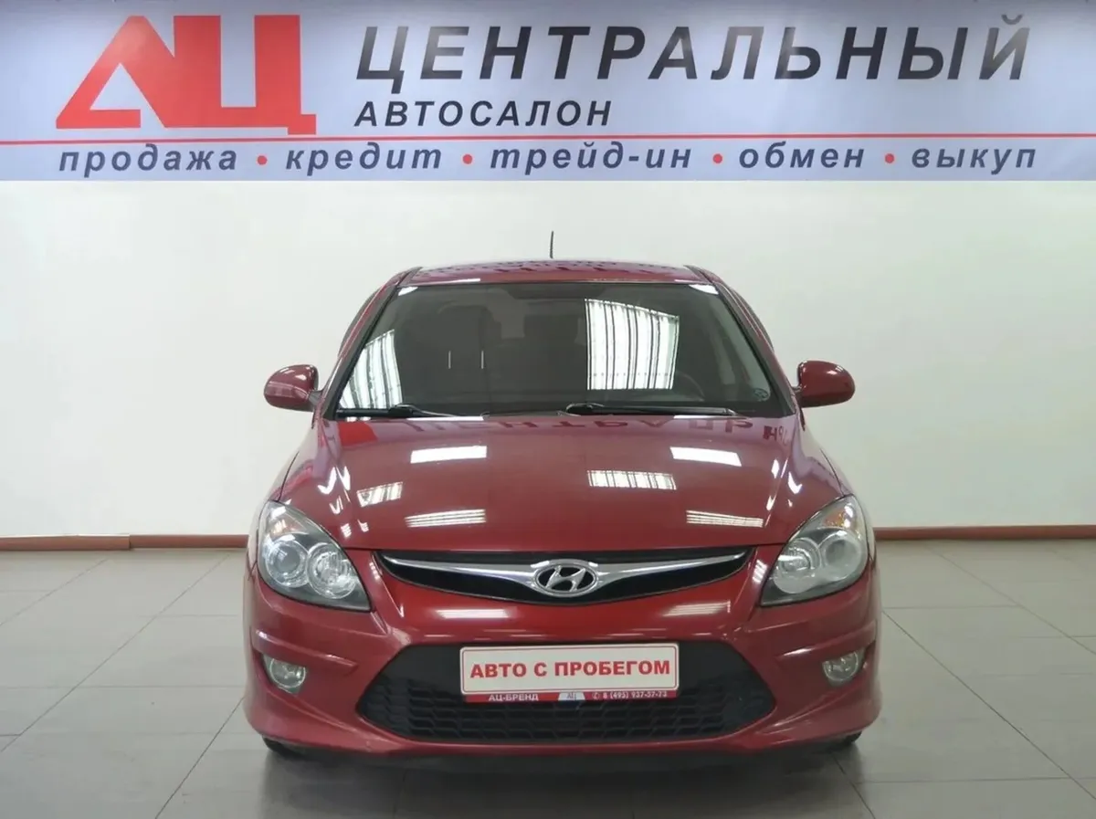 Hyundai i30 I Рестайлинг · Optima — фото 2