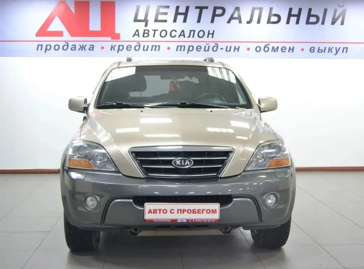 Kia Sorento I Рестайлинг · 5921/5922 — фото 2